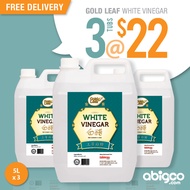 [Abigco] Gold Leaf White Artificial Vinegar | Food Grade | FREE DELIVERY |
