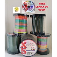LEMAX X5 1500M 100% Pe Braided Line Super Strong Fishing Line Multi color Dark Green FREE LEMAX G9 B