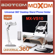 Moxom MX-VS10 Universal 360 Desktop Stand Phone Holder for Mobile Phone and Tablet