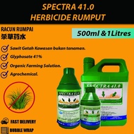 1 Liter Racun Rumpai / Glyphosate 41.0% / Non Selective Herbicide / Lalang / Kerbau / Hextar Spectra