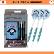 Sanrio Darts Set with DARTSLIVE CARD [Solid & Cool] Darts [Ship from Japan]