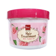 bsc บีเอสซี กลอสชี่ แฮร์ ทรีทเม้นท์ แว๊กซ์ 400 กรัม BSC Glossy Hair Treatment Wax 450 g.( 12 กระปุก 