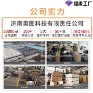 Jinan Isolation Net Workshop Otto Industrial Protection Net aotto Warehouse Fence Safety IQDG