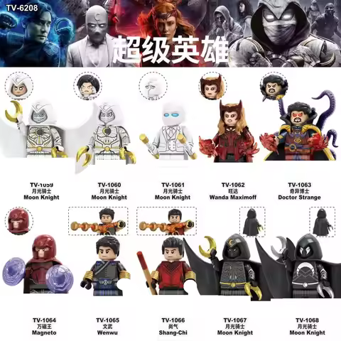 Building blocks set, Marvel superheroes, assembled dolls, Spider Man, Iron Man, Venom, Shark, Deadpo
