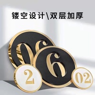 1Y1L [Number Sticker] Double-Layer Acrylic Table Number Plate Restaurant Table Number Sticker Engrav
