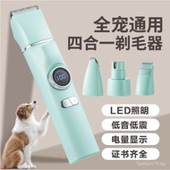 Pet Electric Clipper Electric Trimmer Dog Hair Clipper Cat Hair Clipper Haircut Tool Dog Hair Clippe
