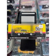 inno64 skyline rs-x turbo