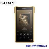 SONY - 索尼 NW-WM1ZM2 Walkman 高清音樂 數碼媒體 播放器 金色│金磚2代、Android、DAC 高解析度、兼容 Wi-Fi、支援 下載 / 串流