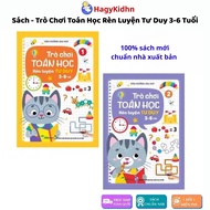 Books - Math Games to Train Thinking for 3-6 Years Old Hagykidhn