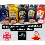 ORI SHELL ADVANCE AX3 / AX5 / AX7 / LONG RIDE / FULLY SYNTHETIC / SEMI-SYNTHETIC / PREMIUM MINERAL 4