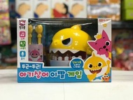 Baby shark拔牙玩具