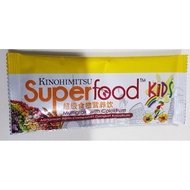 Kinohimitsu Superfood Kids - 25g (Sachet) **Exp:12/2020**