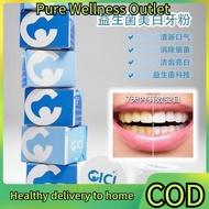 OSMY CICI PROBIOTIC TOOTH TEETH WHITENING POWDER 益身菌 美白 牙粉 去黄牙齿亮白 美白牙齿 去牙垢除牙石【100正品现货秒发MALAYSIA READ