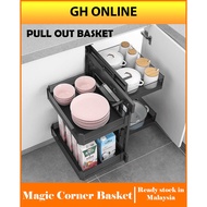 PULL OUT ORGANIZER KITCHEN BASKET MAGIC CORNER BASKET