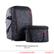 PGYTECH รุ่น Onemo 2 Backpack กระเป๋าเป้ กระเป๋ากล้อง กันน้ำ