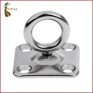 [kokiya] 316 Stainless steel shape square Swivel PAD EYE Padeyes for Shade Sails, Boat, Marine - 5mm