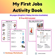 Hardcopy Jobs Worksheet Preschool Jobs, Duties, Uniforms, Tools, Workplaces & Transport |Perkerjaan