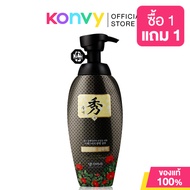 Daeng Gi Meo Ri Dlaesoo Shampoo 400ml แทงกีโมรี แชมพู
