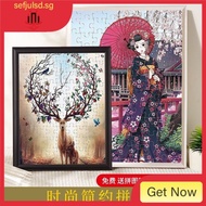 [48H Shipping]Puzzle Photo Frame Mounting Frame1000Piece500Piece2000Piece Puzzle70×50Flat Picture Frame