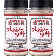 [Ready Stock] Jane's {Krazy Mixed-Up Salt} Magic Spice Salt Seasoning Salt Seasoning Salt