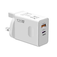 120W充電器超級快充
