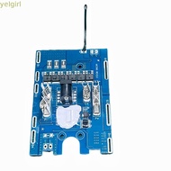 YELGIMY Battery Protection Board, 21V 5S Li-Ion Technology Charging Protection Board, 25A/30A Rating