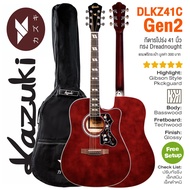 ⭐แนะนำ⭐ Kazuki DLKZ-41C Gen2 กีตาร์โปร่ง 41 นิ้ว Deluxe Acoustic Guitar ดีไซน์กีตาร์ Gibson + แถมฟรี