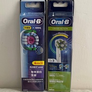 Oral-B EB18pRX亮白拋光X型刷頭 4支（全新） + CrossAction 多動向交叉刷頭 2支（散裝）