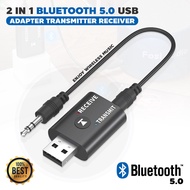 2 in 1 USB บลูทูธ 5.0 รับส่งสัญญาณ USB Bluetooth 5.0 Adapter Audio Transmitter Bluetooth Receiver