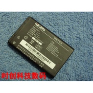 Hexin Q7 HCG-D21 F55 F8 HSB027 HSB028 HSB011 Battery Board Charger