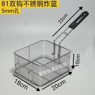 B. b.Low Price Spike 81 Frying Sieve Frying Mesh Sieve Mesh Stainless Steel Frying Basket Electric F