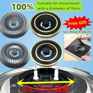4pcs/set Gas Stove Burner Cap Powerful Tornado Flame Burner Cap For 100mm Gas Stove