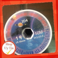 Id4 fishing umbrella with core