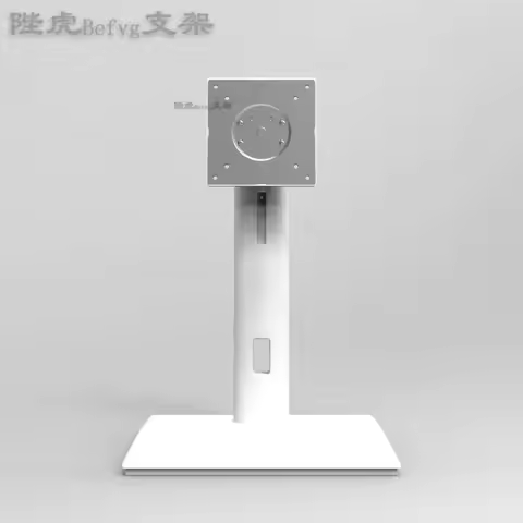 Mon-itor universal 20 22 24 27 32 34 inch lifting rotating base VESA height increasing live vertical