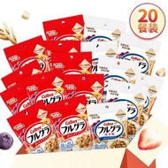 卡樂比（Calbee）即食燕麥片 水果麥片 50g*20 獨立小包裝 早餐代餐零食