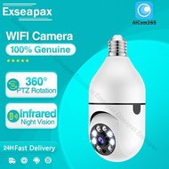 《qulei electron》หลอดไฟ EXSEAPAX,กล้องวงจรปิดเชื่อมต่อไวไฟกับโทรศัพท์มือถือ1080P หลอดไฟ CCTV 360พาโนรามาการมองเห็นได้ในเวลากลางคืนกล้อง IP