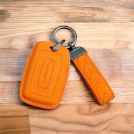 Jaguar 捷豹 F-Type F-PACE E-PACE XF 汽車鑰匙皮套 鑰匙皮套