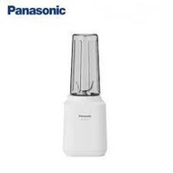 Panasonic 國際牌隨行杯果汁機 MX-XPT103--W 璀璨白