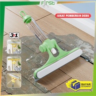 FH-C874 3IN1 Glass Cleaner with Multifunctional Spray / Glass Table Window Glass Cleaner / Multipurp