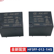 Mini Electronic Relay HF3FF-005-1HS JQC-3FF-012-1HS (551) Normally Open 4 Pins T73 Ready Stock