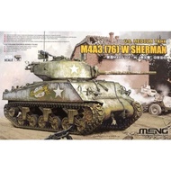 Meng Model TS043 M4A3 (76) W Sherman 1/35