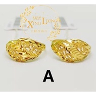 Xing Leong 916 Gold Fashion Ring / Cincin Fashion Emas 916