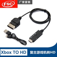 Penukar Video HD HD Baharu XBOX KE Penukar Video HD 1080P4.6