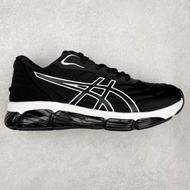 Asics GEL-QUANTUM 360 VIII