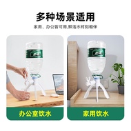 H-Y/ Wholesale Mineral Water Barreled Water Support Inverted Water Dispenser Simple Water Dispenser Pumping Water Device
