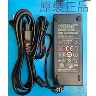 【現貨】原廠變壓器 奧睿科Orico 8A大電流版硬碟櫃 6648US3-C RS-065/12-S335B 12V 4