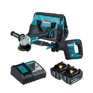 【MAKITA 牧田】18V鋰電無刷砂輪機＋手提鋸機雙機組(DGA404RTX7)｜023005030101