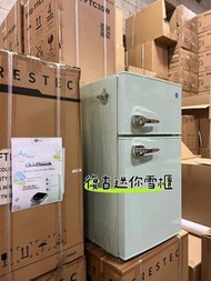 💝💝【廠家直銷】【全新】復古迷你雪櫃 #100%new#單門# Refrigerator#雙門#小型雪櫃#復古雪櫃#冷藏#冷凍#家用雪櫃#裝飾雪櫃#高顏值雪櫃#網紅同款雪櫃#YRT-A02迷你雪櫃 #