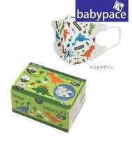Skater - 日本兒童立體3D 口罩(2-3歲) 25枚 盒裝- 恐龍Dinosaur U 626753 幼童 新舊包裝隨機發送