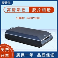 Epson GT-X820 Scanner HD Photo Film Film Professional Video Grade Epson Scanner V600